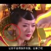 password的意思