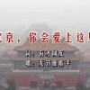 如何word删除分页符